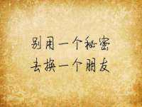 上海甄予网络科技有限公司