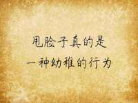 上海甄予网络科技有限公司