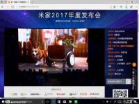 上海甄予网络科技有限公司