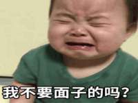 上海甄予网络科技有限公司