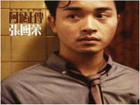 上海甄予网络科技有限公司