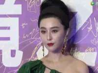 上海甄予网络科技有限公司