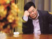 上海甄予网络科技有限公司