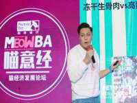 上海甄予网络科技有限公司