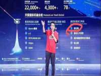上海甄予网络科技有限公司