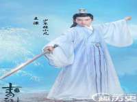 上海甄予网络科技有限公司