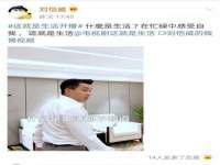 上海甄予网络科技有限公司