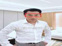 上海甄予网络科技有限公司