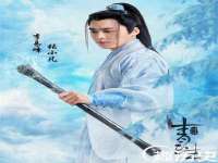 上海甄予网络科技有限公司