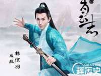 上海甄予网络科技有限公司