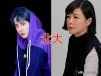 上海甄予网络科技有限公司