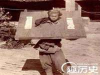 上海甄予网络科技有限公司