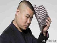 上海甄予网络科技有限公司