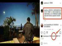 上海甄予网络科技有限公司