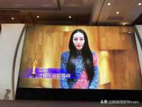 上海甄予网络科技有限公司
