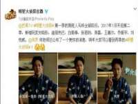 上海甄予网络科技有限公司