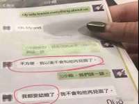 上海甄予网络科技有限公司