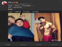 上海甄予网络科技有限公司