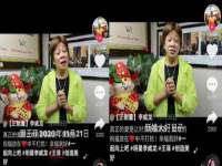 上海甄予网络科技有限公司