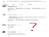 上海甄予网络科技有限公司