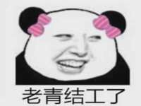 上海甄予网络科技有限公司