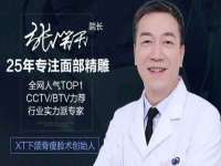 上海甄予网络科技有限公司