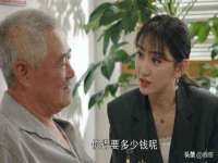 上海甄予网络科技有限公司