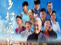 上海甄予网络科技有限公司