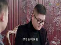 上海甄予网络科技有限公司