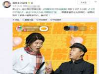 上海甄予网络科技有限公司