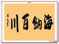 上海甄予网络科技有限公司