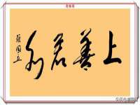 上海甄予网络科技有限公司