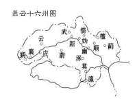 上海甄予网络科技有限公司