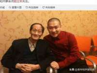 上海甄予网络科技有限公司