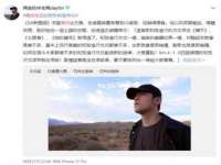 上海甄予网络科技有限公司