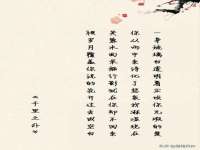 上海甄予网络科技有限公司