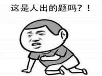 上海甄予网络科技有限公司
