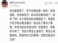 上海甄予网络科技有限公司