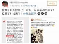 上海甄予网络科技有限公司