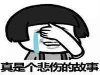 上海甄予网络科技有限公司