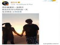 上海甄予网络科技有限公司