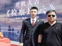 上海甄予网络科技有限公司