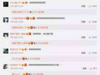 上海甄予网络科技有限公司