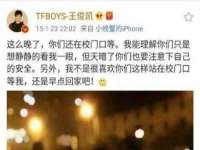 上海甄予网络科技有限公司