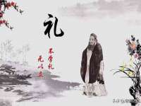 上海甄予网络科技有限公司
