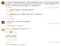 上海甄予网络科技有限公司