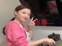 上海甄予网络科技有限公司