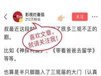 上海甄予网络科技有限公司