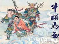 上海甄予网络科技有限公司