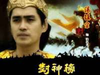 上海甄予网络科技有限公司